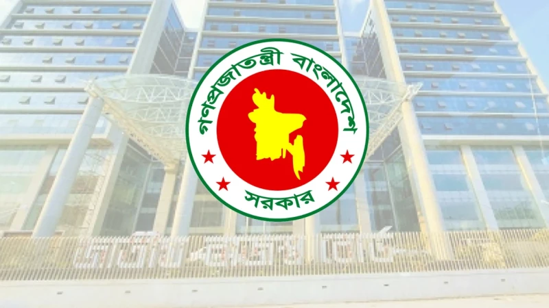 ৫৫৫ কর্মকর্তাকে বদলি করল এনবিআর