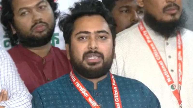 যুগপৎ আন্দোলনে যাচ্ছি না, নিম্নকক্ষে পিআর চাই না: নাহিদ ইসলাম