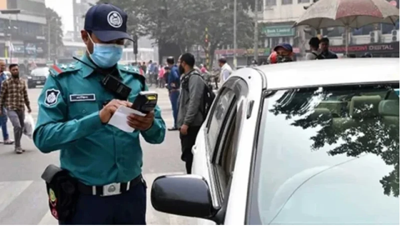 জরিমানার ১০% প্রণোদনা চায় ট্রাফিক পুলিশ