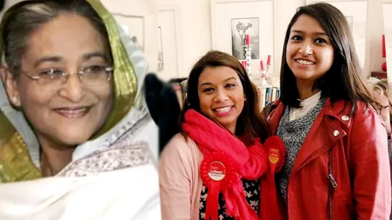 টিউলিপ-রূপন্তীসহ হাসিনার আরেক ‎প্লট দুর্নীতি মামলার রায় ২ ফেব্রুয়ারি