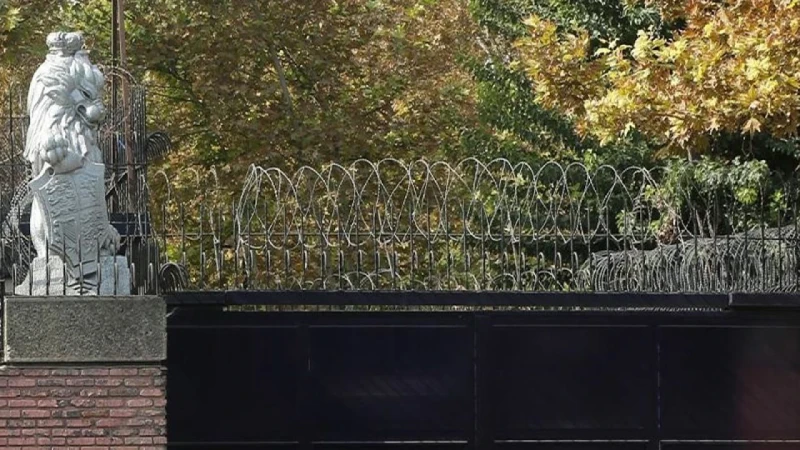 ইরানে দূতাবাস বন্ধ করল যুক্তরাজ্য