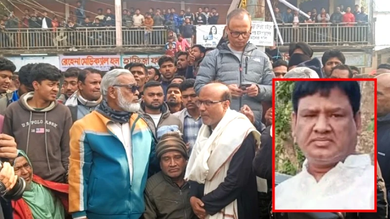 আটকের পর বিএনপি নেতার মৃত্যু, নেতাকর্মীদের বিক্ষোভ