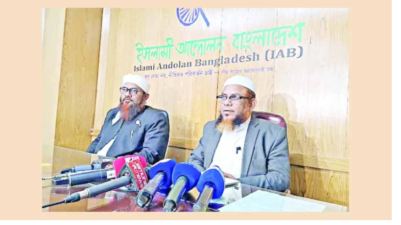 জামায়াত নেতৃত্বে ১১ দলীয় জোটে টালমাটাল