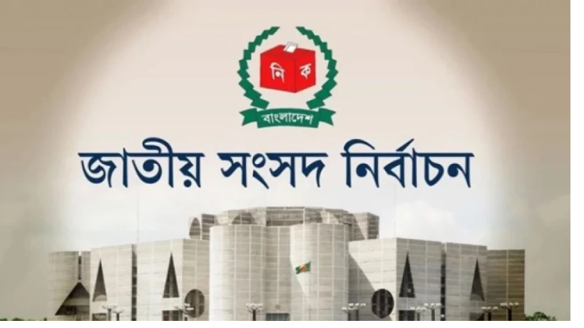 বিএনপি ও জামায়াত বিতর্কে যুক্তরাষ্ট্র-ভারতের সমীকরণ