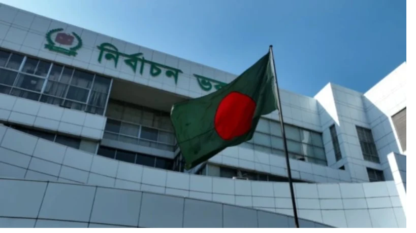 পাবনার দুটি আসনে নতুন তফসিল