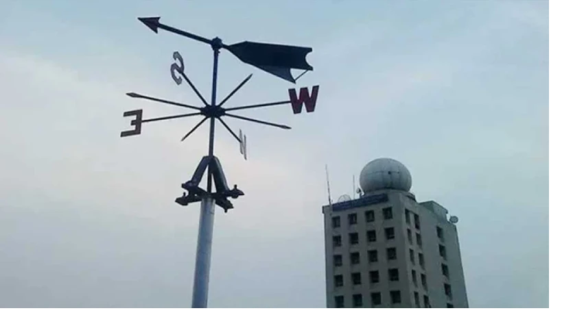 কুয়াশা ও তাপমাত্রা নিয়ে নতুন তথ্য