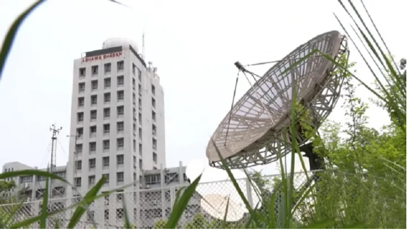 কুয়াশা ও তাপমাত্রা নিয়ে যে তথ্য দিলো অধিদপ্তর