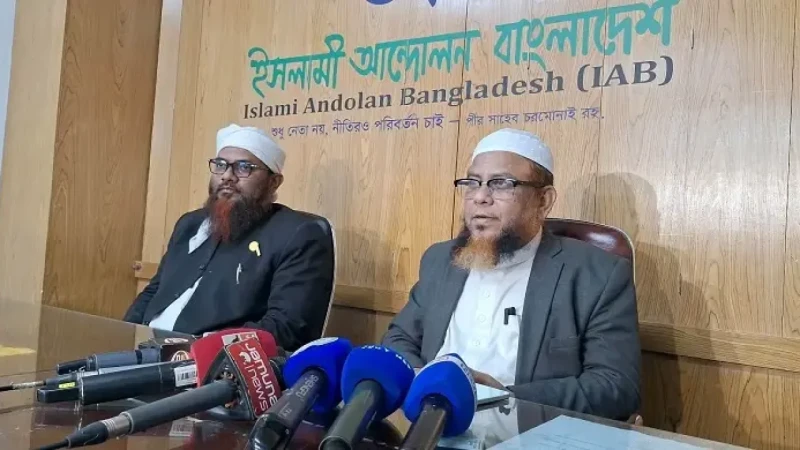 আমরা স্বাধীনভাবে রাজনীতি করি: আতাউর রহমান