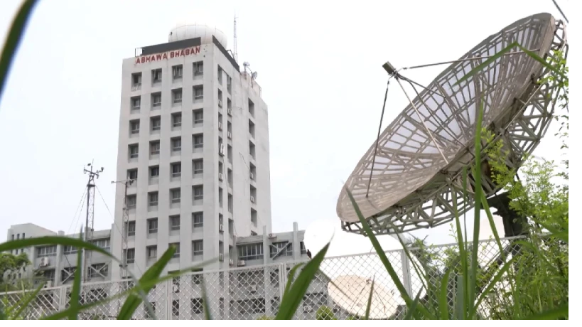 ঢাকার আবহাওয়া আজ থাকবে যেমন