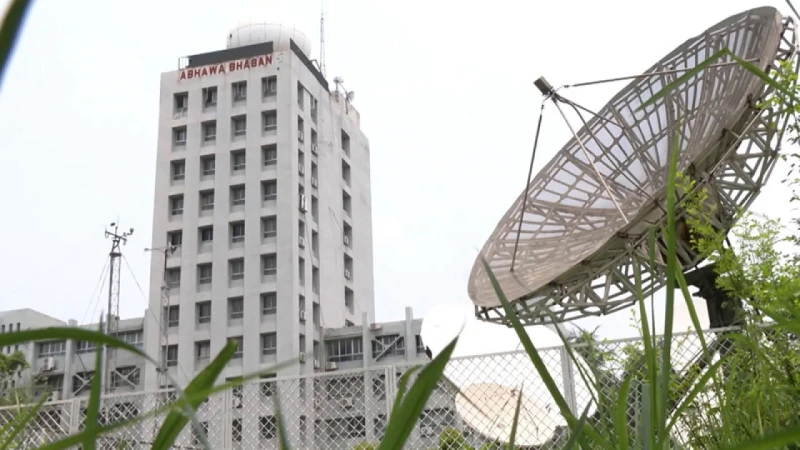 তাপমাত্রা নিয়ে দুঃসংবাদ